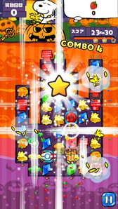 画像ギャラリー No.003のサムネイル画像 / 「スヌーピー ドロップス」でハロウィンラリーが開幕。30日からはジェム配布も