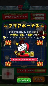 ꡼ No.001 | ̡֥ԡ ɥåץסָꥤ٥ȡ֥ꥹޥȥ쥸㡼פ