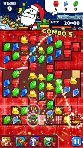 ꡼ No.002 | ̡֥ԡ ɥåץסָꥤ٥ȡ֥ꥹޥȥ쥸㡼פ