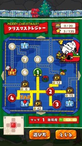 ꡼ No.003 | ̡֥ԡ ɥåץסָꥤ٥ȡ֥ꥹޥȥ쥸㡼פ