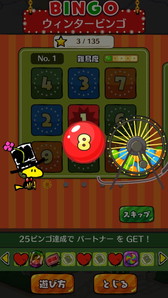 ꡼ No.003 | ̡֥ԡ ɥåץסָΥ󥿡ӥ󥴤»