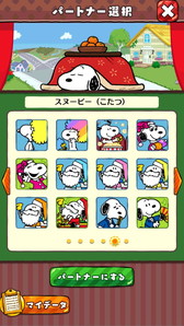 ꡼ No.004 | ̡֥ԡ ɥåץסָΥ󥿡ӥ󥴤»