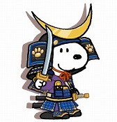 画像ギャラリー No.003のサムネイル画像 / 「スヌーピー ドロップス」,200万DL記念イベントで過去に登場したコスチュームの入手チャンス