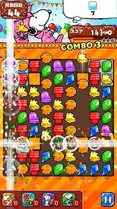 画像ギャラリー No.009のサムネイル画像 / 「スヌーピー ドロップス」,200万DL記念イベントで過去に登場したコスチュームの入手チャンス