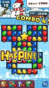 ꡼ No.002 | ̡֥ԡ ɥåץסޤˤʤä̡ԡо줹뿷٥Ȥ򳫺