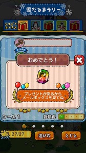 ꡼ No.003 | ̡֥ԡ ɥåץסޤˤʤä̡ԡо줹뿷٥Ȥ򳫺