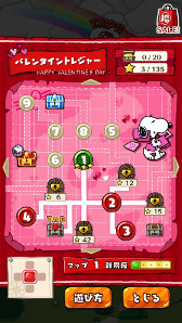 ꡼ No.005 | ̡֥ԡ ɥåץס٥ȡޥ꡼פ򳫺