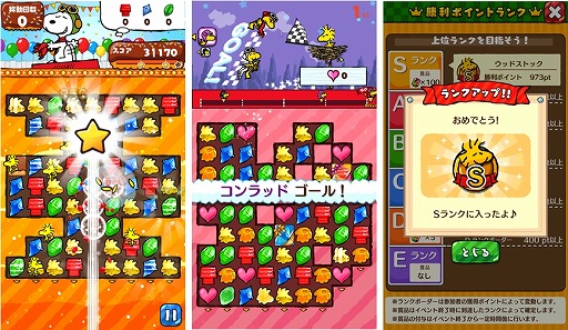 ꡼ No.002 | ̡֥ԡɥåץס2ĤΥ٥ȤƱšо줷̡ԡGET