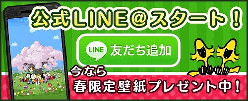 ꡼ No.003 | ̡֥ԡɥåץס2ĤΥ٥ȤƱšо줷̡ԡGET