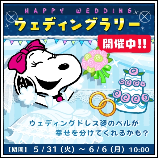 ���������꡼ No.001�Υ���ͥ������ / �֥��̡��ԡ� �ɥ��åץ��פǥ����ǥ��󥰤�ơ��ޤˤ������٥�Ȥ����Ť�