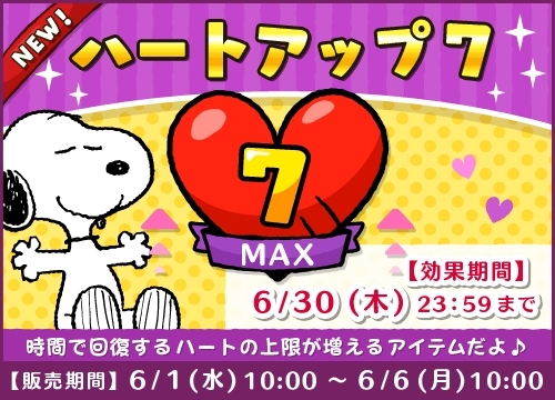 ���������꡼ No.003�Υ���ͥ������ / �֥��̡��ԡ� �ɥ��åץ��פǥ����ǥ��󥰤�ơ��ޤˤ������٥�Ȥ����Ť�