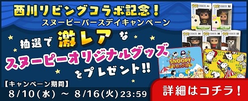 ꡼ No.003 | ̡֥ԡɥåץסӥ󥰤ȤΥܥȡ꡼֤䤹ߥ̡ԡפۿ