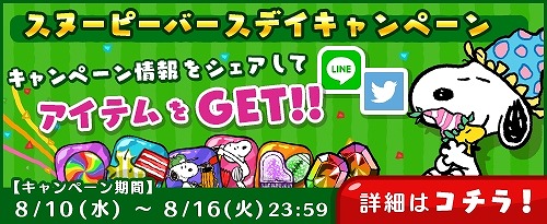 ꡼ No.004 | ̡֥ԡɥåץסӥ󥰤ȤΥܥȡ꡼֤䤹ߥ̡ԡפۿ