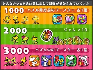 ꡼ No.005 | ̡֥ԡɥåץסӥ󥰤ȤΥܥȡ꡼֤䤹ߥ̡ԡפۿ