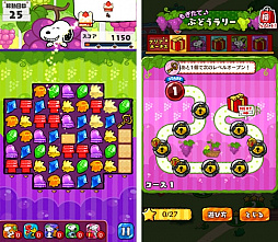 ꡼ No.003Υͥ / ̡֥ԡɥåץס٥ȡ֤⤮Ƣ֤ɤ꡼פȡ֤ɤΥ̡ԡо