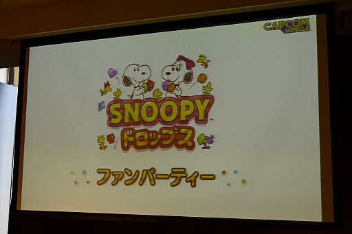 ꡼ No.001 | ޥۥץ̡֥ԡ ɥåץפΥե󥤥٥Ȥݡȡꥹޥ٥Ȥ俷󥸥ʤɡΥåץǡȾ餫