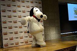 ꡼ No.006 | ޥۥץ̡֥ԡ ɥåץפΥե󥤥٥Ȥݡȡꥹޥ٥Ȥ俷󥸥ʤɡΥåץǡȾ餫