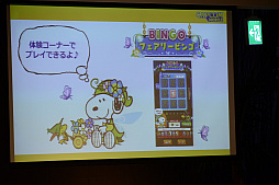 ꡼ No.010 | ޥۥץ̡֥ԡ ɥåץפΥե󥤥٥Ȥݡȡꥹޥ٥Ȥ俷󥸥ʤɡΥåץǡȾ餫