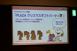 ꡼ No.016 | ޥۥץ̡֥ԡ ɥåץפΥե󥤥٥Ȥݡȡꥹޥ٥Ȥ俷󥸥ʤɡΥåץǡȾ餫