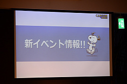 ꡼ No.017 | ޥۥץ̡֥ԡ ɥåץפΥե󥤥٥Ȥݡȡꥹޥ٥Ȥ俷󥸥ʤɡΥåץǡȾ餫