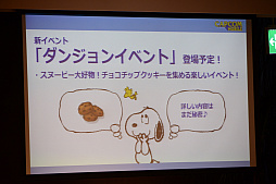 ꡼ No.018 | ޥۥץ̡֥ԡ ɥåץפΥե󥤥٥Ȥݡȡꥹޥ٥Ȥ俷󥸥ʤɡΥåץǡȾ餫