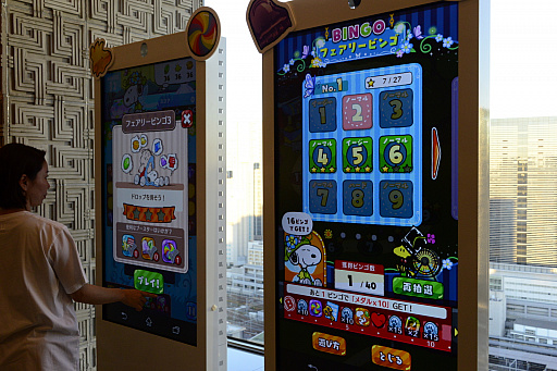 画像ギャラリー No.019のサムネイル画像 / スマホアプリ「スヌーピー ドロップス」のファンイベントをレポート。クリスマスイベントや新ダンジョンなど,今後のアップデート情報が明らかに