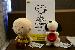 ꡼ No.025 | ޥۥץ̡֥ԡ ɥåץפΥե󥤥٥Ȥݡȡꥹޥ٥Ȥ俷󥸥ʤɡΥåץǡȾ餫