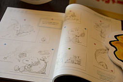 ꡼ No.026 | ޥۥץ̡֥ԡ ɥåץפΥե󥤥٥Ȥݡȡꥹޥ٥Ȥ俷󥸥ʤɡΥåץǡȾ餫