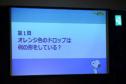 ꡼ No.028 | ޥۥץ̡֥ԡ ɥåץפΥե󥤥٥Ȥݡȡꥹޥ٥Ȥ俷󥸥ʤɡΥåץǡȾ餫