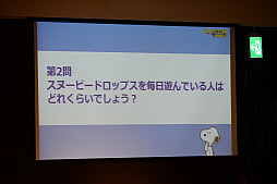 ꡼ No.029 | ޥۥץ̡֥ԡ ɥåץפΥե󥤥٥Ȥݡȡꥹޥ٥Ȥ俷󥸥ʤɡΥåץǡȾ餫