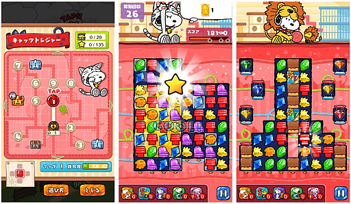 ꡼ No.002 | ̡֥ԡɥåץפǡ֥åĥȥ쥸㡼ץ٥Ȥ