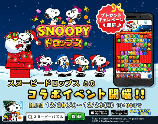 ꡼ No.001 | ̡֥ԡɥåץפˤơPLAZAפȤΥܥ٥Ȥ