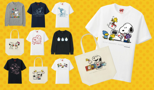 画像ギャラリー No.004のサムネイル画像 / 「スヌーピードロップス」でユニクロ“UTme!”とのコラボイベントが開催