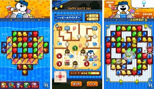 ���������꡼ No.003�Υ���ͥ������ / �֥��̡��ԡ��ɥ��åץ��פ��դΥǥ�����ˡ��ۥ磻�ȥǡ����٥�ȤⳫ��