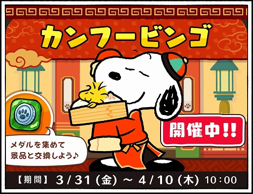 ꡼ No.001 | ̡֥ԡɥåץס٥Ȥ˥㥤Υ̡ԡо