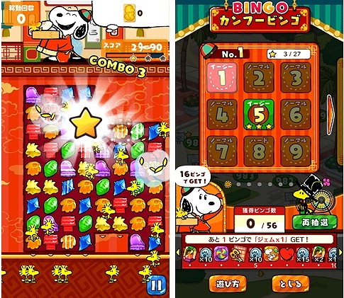 ꡼ No.002 | ̡֥ԡɥåץס٥Ȥ˥㥤Υ̡ԡо