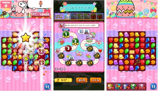 ���������꡼ No.002�Υ���ͥ������ / �֥��̡��ԡ� �ɥ��åץ��פǥ������������٥�Ȥ���������