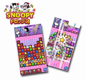 ���������꡼ No.001�Υ���ͥ������ / �֥��̡��ԡ��ɥ��åץ��ס�PLAZA�ȤΥ���ܥ��٥�Ȥ��»�