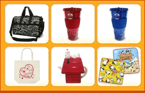 画像ギャラリー No.001のサムネイル画像 / 「スヌーピードロップス」で配信3周年を記念したイベント開催