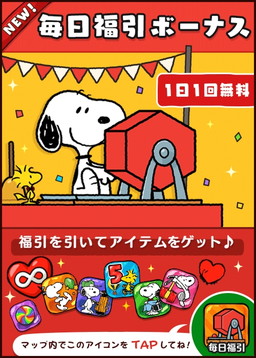 ꡼ No.002 | ̡֥ԡɥåץפ˥ƥ館ʡɤо