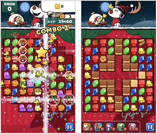 ���������꡼ No.002�Υ���ͥ������ / �֥��̡��ԡ� �ɥ��åץ��פ���PLAZA�ɤȤΥ���ܥ��٥�ȡ�STARRY HOLIDAYS�ɤ�������곫��