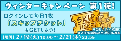 ���������꡼ No.002�Υ���ͥ������ / �֥��̡��ԡ��ɥ��åץ��ס������åץ����åȤ���館��������󥭥��ڡ����»ܡ�����ѡ��ȥʡ��γ����ʤɤ�