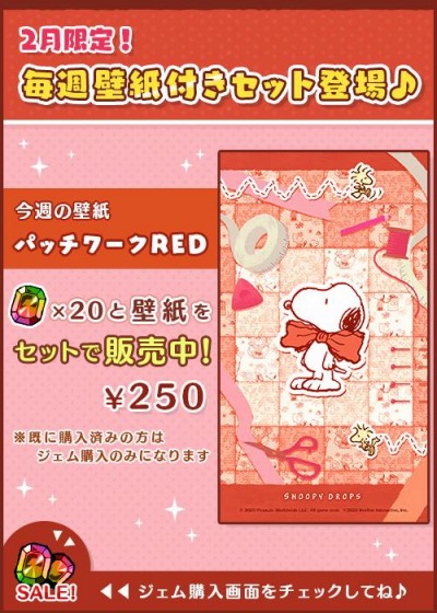 ꡼ No.002 | ̡֥ԡɥåץסָꥤ٥ȡ֤Ƥ㡼ˡפ곫