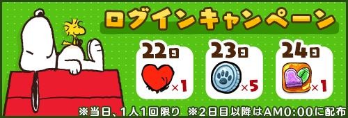 ꡼ No.003 | ̡֥ԡɥåץסָꥤ٥ȡ֤Ƥ㡼ˡפ곫