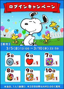 ꡼ No.004 | ̡֥ԡ ɥåץס̡ԡåץ쥼ȥڡ󳫺