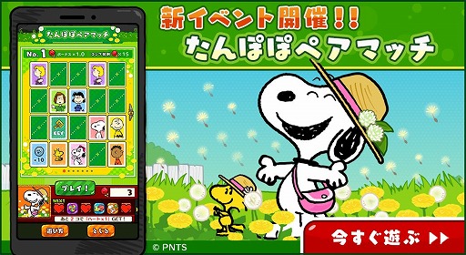 ꡼ No.002 | ̡֥ԡ ɥåץפǥ٥ȡȥڥޥåɤ䡤ǰܡʥ