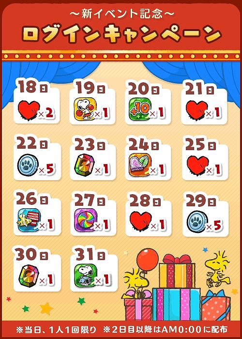 ꡼ No.003 | ̡֥ԡ ɥåץפǥ٥ȡȥڥޥåɤ䡤ǰܡʥ