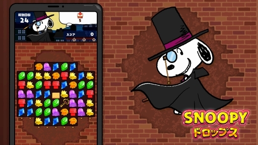 ���������꡼ No.001�Υ���ͥ������ / �֥��̡��ԡ��ɥ��åץ��פǴ��ָ��ꥤ�٥�ȡ������꡼������