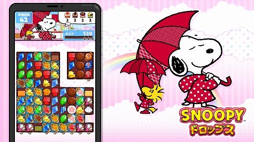 ���������꡼ No.001�Υ���ͥ������ / �֥��̡��ԡ��ɥ��åץ��סߡ�SNOOPY for�������ץ���ܥ��٥�Ȥ�������