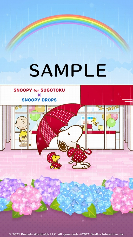 ̡֥ԡɥåץסߡSNOOPY forץܥ٥Ȥ